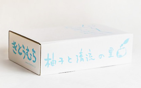 木頭ショコラ・柚子マンジェセット【徳島 那賀 木頭 木頭ゆず 柚子 国産大豆 おから オーガニックチョコレート グルテンフリー ジャム バレンタイン 誕生日 クリスマス ギフト プレゼント お菓子 焼き菓子 洋菓子 母の日 父の日 お中元 お歳暮】KM-6
