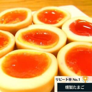 【17パック 】徳島スモーク　スモーク詰め合わせセット　保存料・化学調味料不使用です!【配送不可地域：離島】【1536563】