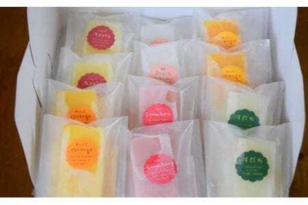 くずバー　１２本