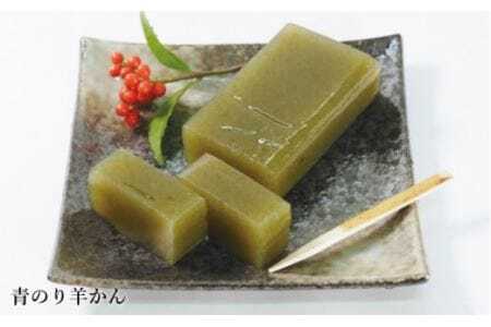 豊田屋銘菓詰合せ