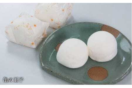 豊田屋銘菓詰合せ（小）