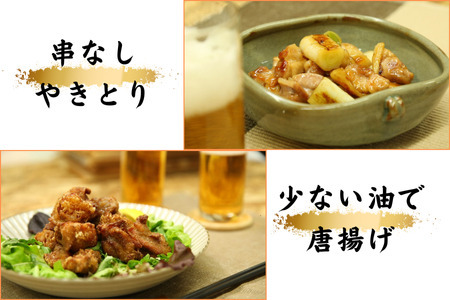 阿波尾鶏もも肉切り身バラ冷凍600ｇ