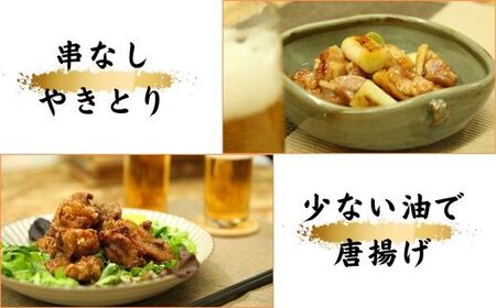 阿波尾鶏もも肉切り身バラ冷凍1.2㎏