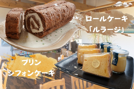 南阿波スイーツコレクション【冷蔵便】（小）