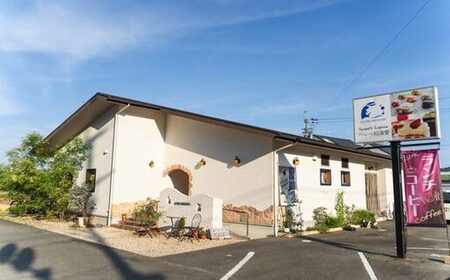 南阿波スイーツコレクション【冷蔵便】（小）