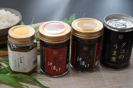 漁師「たつ兄」の詰合せセット（全4種）