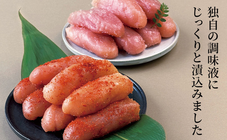 竹丸渋谷水産 無着色 上切 たらこ 500ｇ 上切 辛子 明太子 500ｇ 計１kｇ CJ005