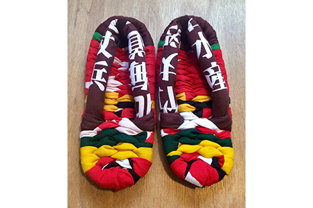 【2631-0038】【限定1着】大漁 草履