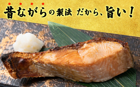 北海道産 新巻鮭 切り身 6kg 塩鮭 AM192