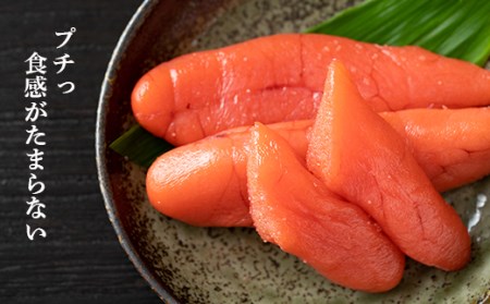 旨みたっぷり！大容量 たらこ500g×2パックセット【斉藤水産】 AM015