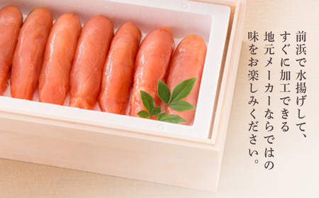 ＜竹丸渋谷水産＞北海道産虎杖浜無着色たらこ［髙島屋選定品］ AP001