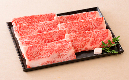 ＜ウエムラ牧場＞白老牛 すき焼き用［髙島屋選定品］