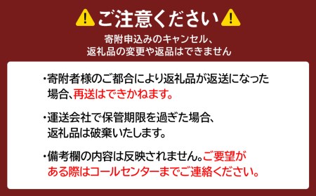 《水産庁長官賞 受賞》多良の子～ 極漬 きわめつけ ～ 350g