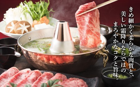 白老和牛ステーキ・すきしゃぶセット(A)《敷島ファーム》