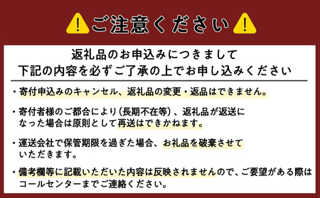 【特大】北海道産 冷凍ボイル毛ガニ (900g-1kg前後) 4尾 AS122