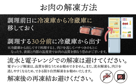 北海道産 白老豚 ロース しゃぶしゃぶ用 300g×4パック