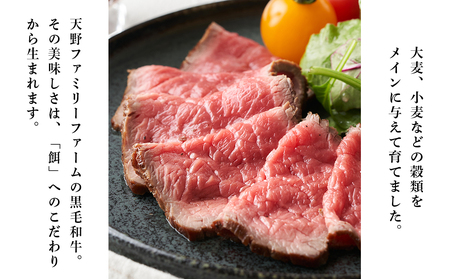 北海道 白老産 黒毛和牛 ローストビーフ 用 500g