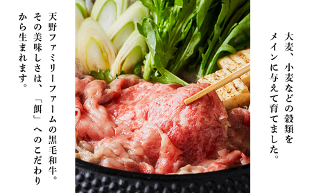 北海道 白老産 黒毛和牛 特上 モモ すき焼き 500ｇ BS010