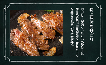 海の近くのお肉屋さん BBQ セット