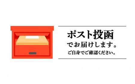 パスタソース 虎杖浜たらこ<食べ比べ> 各1箱
