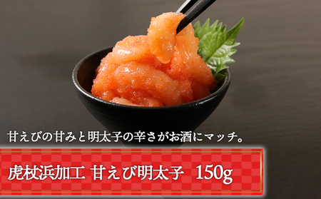 お取り寄せ グルメ セット 詰め合わせ 5種