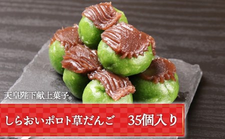 お取り寄せ グルメ セット詰め合わせ 3種