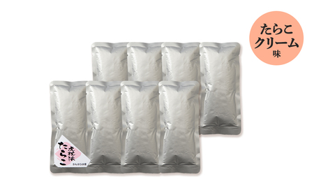 たらこクリームパスタソース 8パック AF019