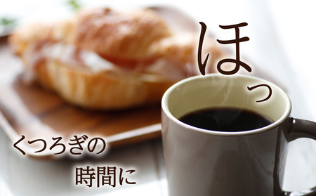 ドリップパックコーヒー（モカ×マンデリン）5パック×2 合計10パック ブレンド 飲料 ギフト Coffee AI073