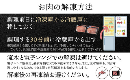 【定期便 12カ月】北海道産 白老豚 ロース しゃぶしゃぶ用 300g×4パック BV051