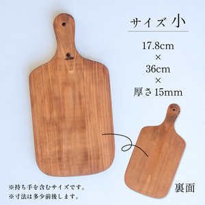 カッティングボード 小サイズ ヒノキ 手づくり 自然塗装 アウトドア