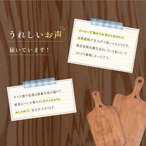 カッティングボード 小サイズ ヒノキ 手づくり 自然塗装 アウトドア