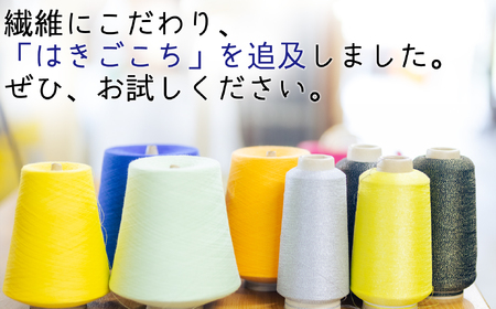 五本指肌シルクソックス3足セット（クルー丈/25～27cm/紳士サイズ/ブラック/すべり止めなし）  五本指 靴下 3足 肌シルク ソックス セット クルー丈 25～27cm 紳士サイズ ブラック 黒 すべり止めなし 絹 くつした メンズ 紳士