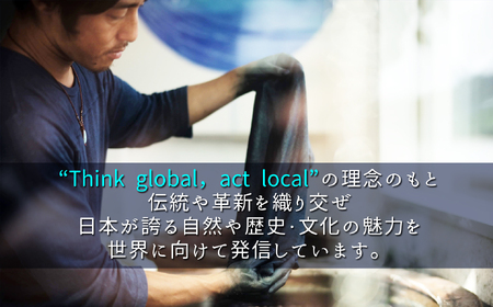 レクサス匠プロジェクト徳島代表 永原レキ プロデュース！　麻柄藍染サーフボード用シングルフィン