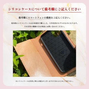 スマホケース 手帳型 iphoneケース スマホカバー 牛革 本革 天然石 ローズクォーツ マクラメ 飾り付き ハンドメイド