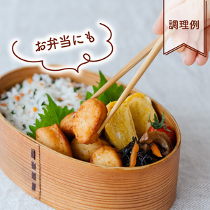 チキンボール 2kg 1kg×2P 鶏肉 ミートボール 冷凍 簡単調理 大容量