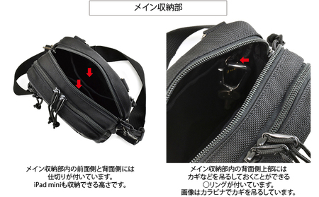 VanNuys ダブルポケットサブバッグ/210  ウエストバッグ ウエストポーチ メンズ レディース アウトドア ボディバッグ ヒップバッグ バンナイズ ファッション カバン 