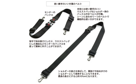 サコッシュ プラス　バンナイズ バリスティック ナイロン ブラック 斜め掛け 耐久性 お散歩 買い物 お出かけ ファッション カバン バッグ 