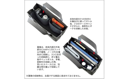 スクエアポケポケトート／A4 バンナイズ トート 帆布 機能的 ノートPC収納 仕切り　バンナイズ トート 帆布 機能的 ノートPC収納 仕切り