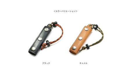 ハンドルカバーとハンドルカバーホルダー　バンナイズ ヌメ革 レザー 本革 買い物 ショッピング キャメル