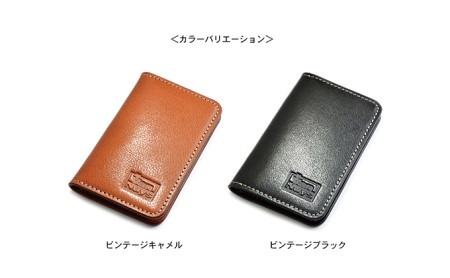 ビンテージオイルレザーの薄型名刺ケース　バンナイズ オイル シュリンク レザー 本革 名刺 ファッション小物 ファッション 財布  ビンテージキャメル