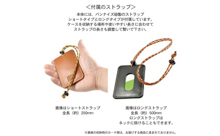 ビンテージオイルレザーのパスケース　バンナイズ オイル シュリンク レザー 本革 パス カード 収納 電車 バス ファッション小物 ファッション  ブラック/レッド