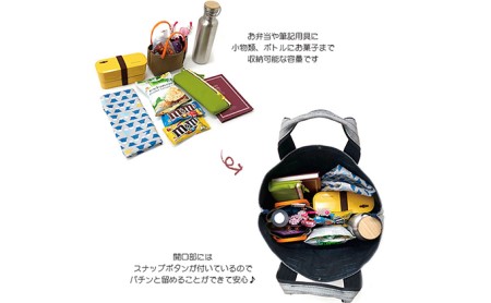 カジュアルデニムトート／サイズE　バンナイズ 帆布 お散歩 買い物 お出かけ ショッピング ファッション かばん トートバッグ カバン バッグ  ライトデニム×ブラック