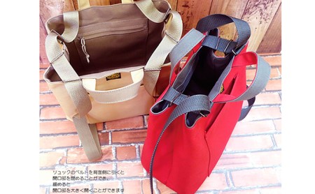 リュックトート　バンナイズ デニム お散歩 買い物 お出かけ ショッピング ファッション バッグ かばん トートバッグ  レッド