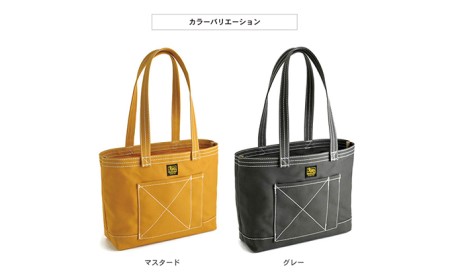 帆布のクラシックショルダートート　バンナイズ 帆布 お散歩 買い物 お出かけ ショッピング ステッチ グレー