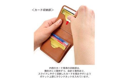 紙幣とカードのコンパクト折り畳みウォレット　バンナイズ オイル シュリンク レザー 本革 財布 コンパクト ビンテージキャメル