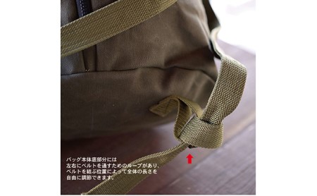 復刻版マタギバッグ『サブロー』／Lサイズ　バンナイズ 帆布 リュック バックパック 大容量 トラベル キャンプ 防災 ファッション カバン 