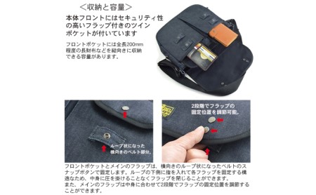 バンナイズ　メールバッグショルダー／340　バンナイズ 帆布 お散歩 買い物 お出かけ ショッピング 大容量 ショルダーバッグ ファッション カバン  ライトデニム