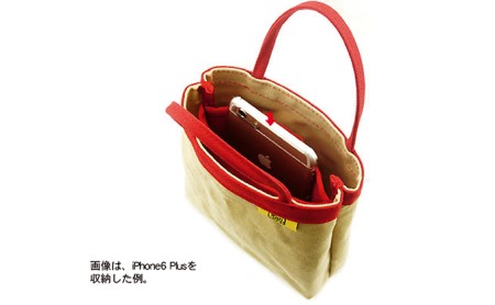バンナイズ　ちょっとお出かけ 仕切り付きバッグインバッグ　バンナイズ 帆布 お散歩 買い物 お出かけ ショッピング ファッション カバン  ベージュ×レッド