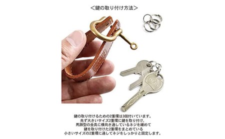 ビンテージオイルシュリンクレザーのキーホルダー　バンナイズ オイル シュリンク レザー  鍵 キー ビンテージブラック