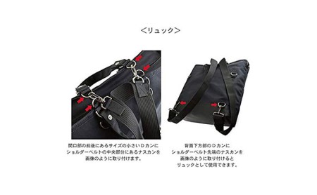 いいとこ取りのオールインワン Free Free Tote　バンナイズ 帆布 バリスティック ナイロン  自由 大容量 トラベル キャンプ 防災 シャドウベージュ×ブラック